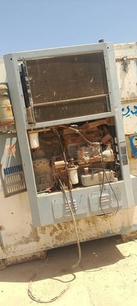 متاح براد شقال ‏‪07801929773‬‏ ستفسار علارهاذا رقم
