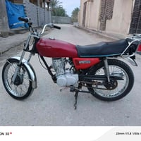 نامه • شلامجه • شاصي موجود