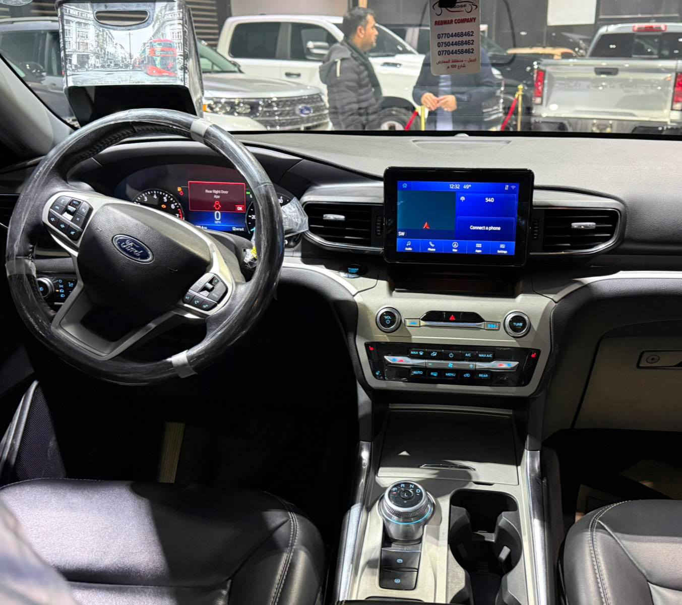 فورد اكسبلورر 2023 
مواصفات XLT 
دوو پارچەی صبغە لە وێنەکە دیارە 
٦١ هەزار رویشتووە 

سعر لە کۆمێنت داوابکە ڕاستەخۆ بۆت دیت 📩 

گیرومەکینە بەشەرت زۆربەجوانی پاکی ماوە هیچ خەلەلیکی تیدا نییە 

ژمارەی خاوەنی 
***********
***********
