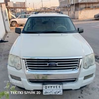 فورد اكسبلورر • ٢٠٠٨ • اربيل