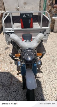 ستوته للبيع 15 اوراق سعر 1700تعمير 2026اتصل07817772394