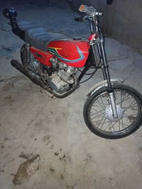 كلك نامة ايراني • دراجة نظيفة • ناصرية سيد خيل