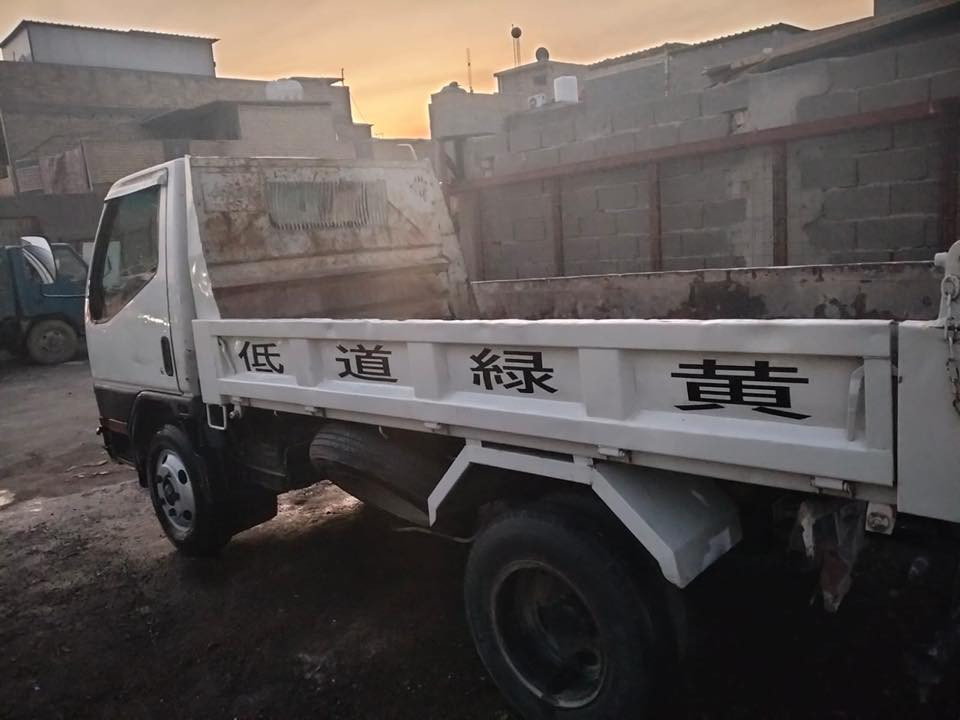 سلام عليكم كنتر بزون موديل 98 رقم واسط الجديد مكينه كير اكسن سياره جاهزه العمل مكاني بغداد 
سعره 120وبيه مجال الشراي 

‭0771 239 5118‬
