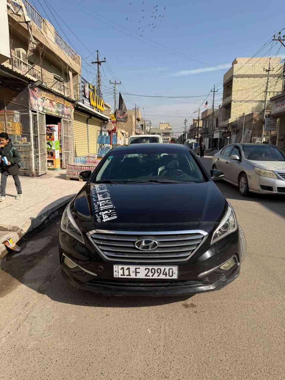 السلام عليكم سوناته مديل ٢٠١٥ فول ماعده البنوراما
بصمه 
كشتات جلد
تدفه بلكشنات
دبل صالنصا 
حادثه خاملغ وبنيد 
السعر ب١١٠ وبيه مجال 
بسمي السياره بغداد مشروع وطني 
***********
