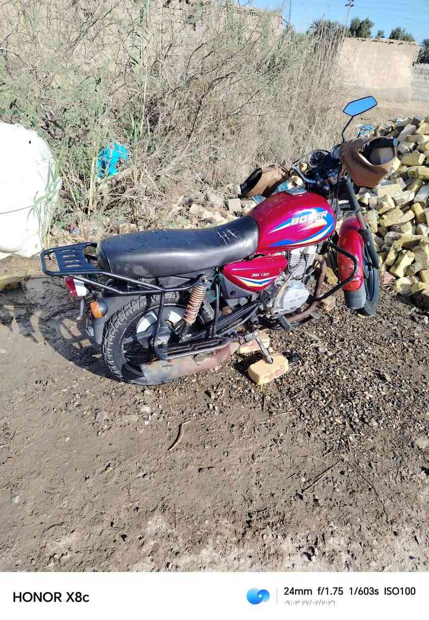 سلام عليكم دراجه البيع بوكسر مديل  2021 مكينه جديده تايرات جديد السعر ٤٥٠ مكان واسط  قضاء الحي  الرقم ***********
