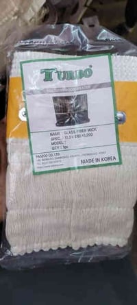 الصعوبات التواجهك بموسم الشتاء يسهلها عليك العم أبو نشوان، شغل مرتب ون...