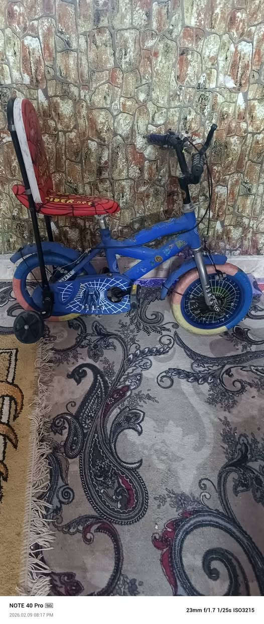 بيسكل اطفال للبيع ٢٥ الف كامل
مكاني كفائات العبيدي


**إذا كنت صاحب هذا الإعلان وتريد حذفه لأي سبب، رجاءا أرسل رسالة إلى الدعم الفني**