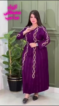 🧿 اللهم صل على محمد و ال محمد 🧿  👈دشداشه نسائي خامايه روعه 👉   👈  متوف...