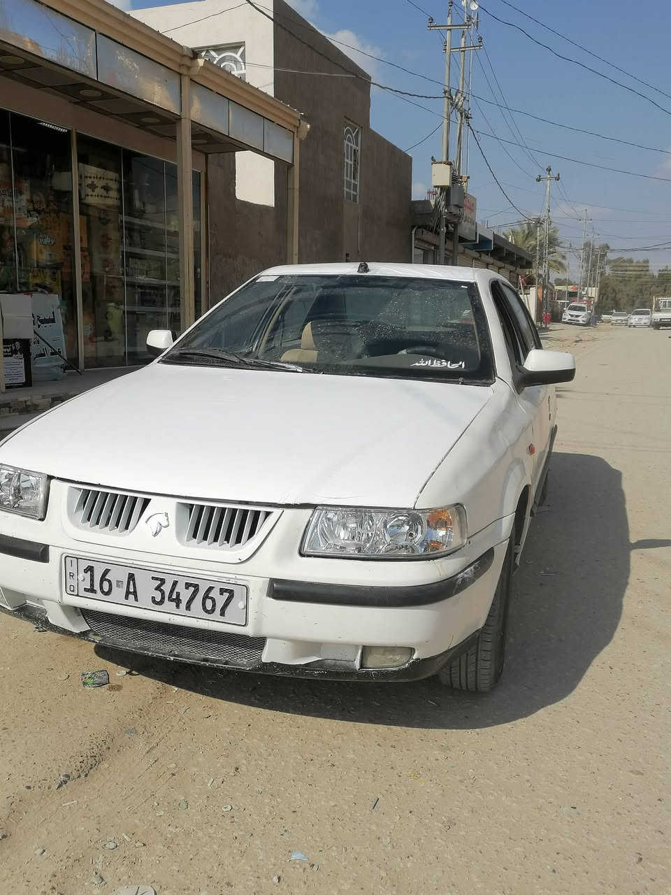 السلام عليكم
سمند 2010 ناطق 

رقم قادسية انكليزي ومكانه النجف مناذرة / سنويه 2029 / 9. بسمنه 

بيه رشات صبغ 

مكينه مشروطه لاتنقيص ولا تبخير كير مكفول كلج جديد

حداديه  ودرايم جدد

 

السعر 30

***********
