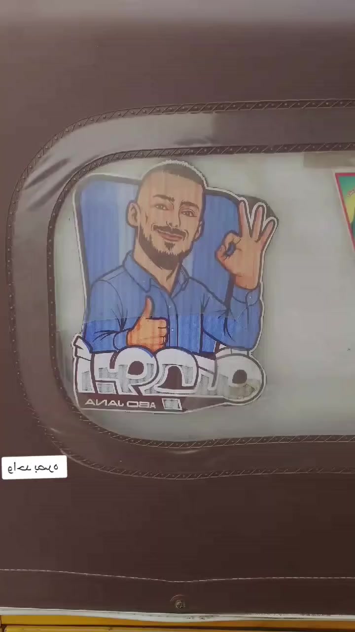 سلام عليكم تكتك ضايعه اول ورقه مال المديل للبيع تكتك جديده للستفسار سعر 3800--***********📞
