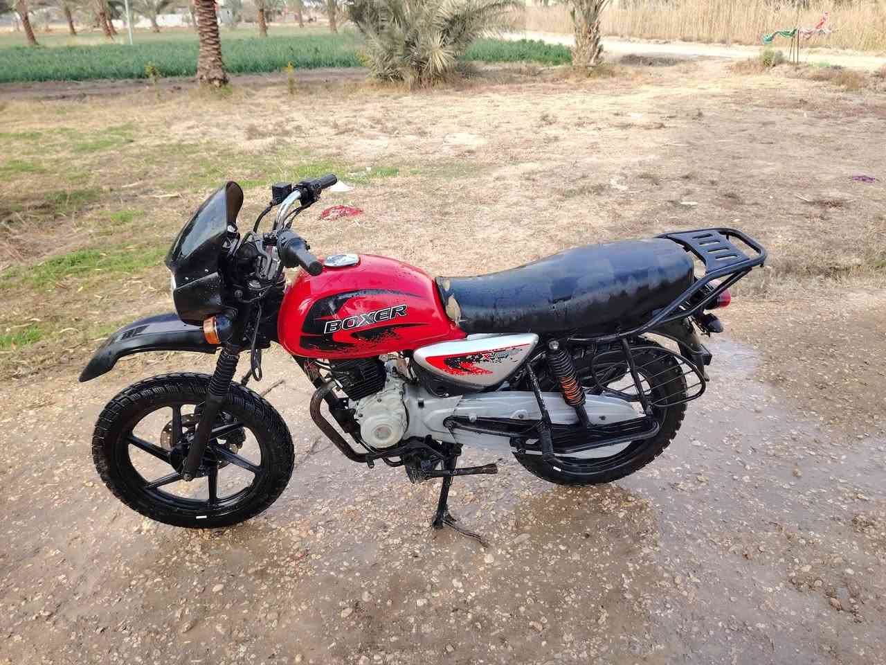 بوكسر البيع ٢٢
***********
