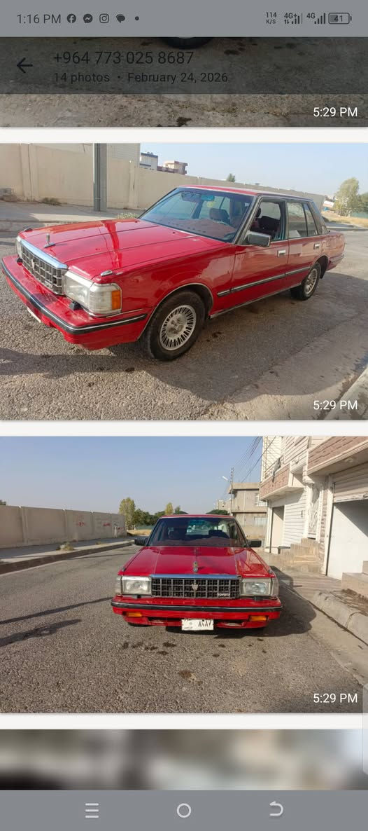 سیارە بس باب سایق سقف بس پمپ بدون معجون بدون صرب
سوپر مودیل 1985
تحویل بشرط 
رقم کرکوک 
سعر  42 ورق 
*********** بی واتساپ
***********
