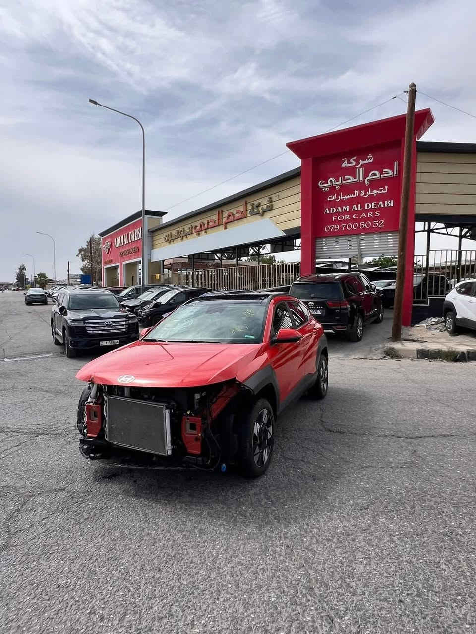 السلام عليكم
كونا موديل ٢٤ فول موصفات بانوراما حاليا بعمان مصلح كامل بدون صبغ بدون ايرباك بدون تبديل راديترات بلاد 
ترهم حره او ع كتاب الشهداء 

للاستفسار اتصال

***********
السياره ٤ ايام وتوصل للعراق
