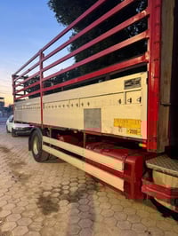 أوربي • 740×250 • بصره