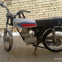 نامه گلگ • ٤ گير • الديوانيه