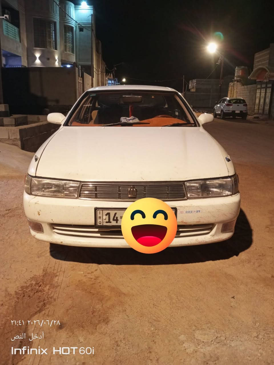 السلام عليكم كرسته للبيع موديل 92
محرك ونجي كفاله محرك كير ضربه كصه نقل جثه اوراق رقم انكليزي  تحويل ثاني يوم تبريد شغال حداديه 90 بالمئه دركه استيرن امبدل ولايتات ومع سكنات واشاير كله جديد سعرهه 60 قفل قفل رجاءأ المايعجبه السعر يندعيلي بالرزق والله يرحم موتاكم الاتصال على هذه الرقم *********** ابو رضا

