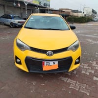 كورلا كندي • ٢٠١٥ • رقم كركوك