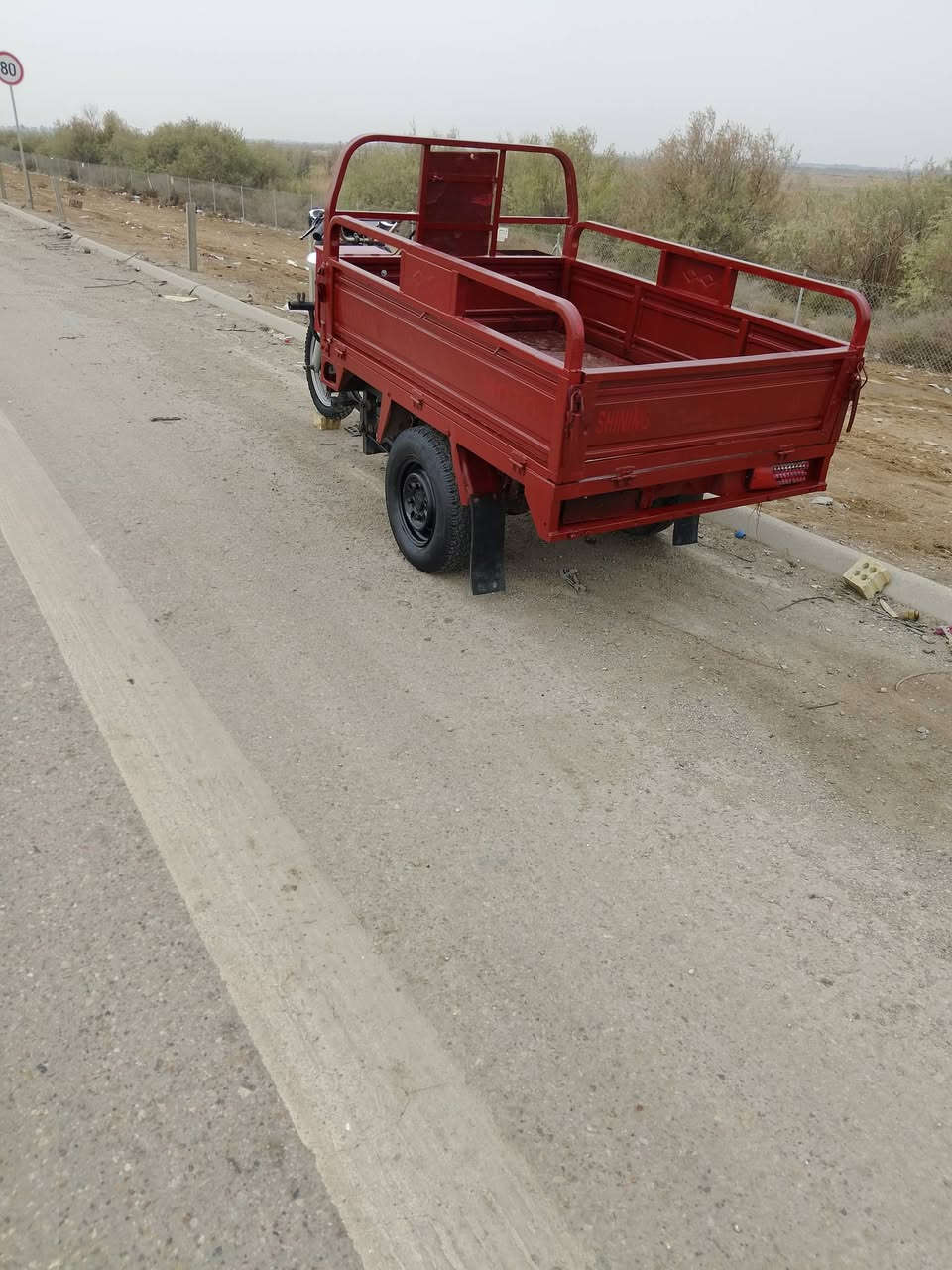 سلام عليكم ستوتا لبيع  وراق صولي شرط صولي 13 كفالا عاما من كلشي  ركبا مكفولا وشاصي مكفول  وبدي  قطرت خياس مابي  سلف كهربايات  كلا شغالا  لعنوان بابل شوملي السعر 975 وبيا مجال كلش بصيط حك جيا فقط
***********
‏‪***********‬‏
