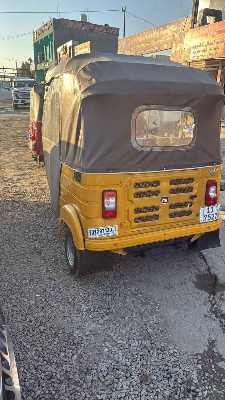 سلام عليكم تكتك موديل 2020 شهر 9 رقم بغداد شرط التحويل مكان فلكه حي النصر مكلف بل نشر تفاصيل اكثر هاذ رقم صاحبه ***********
