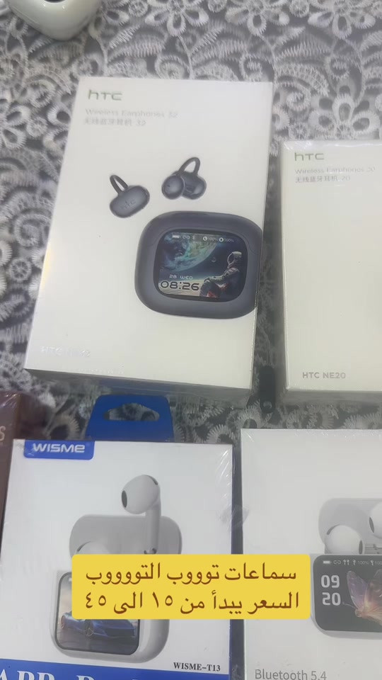 #earbuds #earphones #headphones #smartwatch #ساعة_ذكية 


**إذا كنت صاحب هذا الإعلان وتريد حذفه لأي سبب، رجاءا أرسل رسالة إلى الدعم الفني**