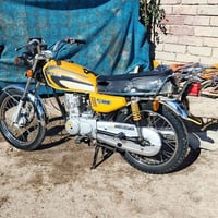 موديل ٢٣ • أوراق أصلية • مسجلة