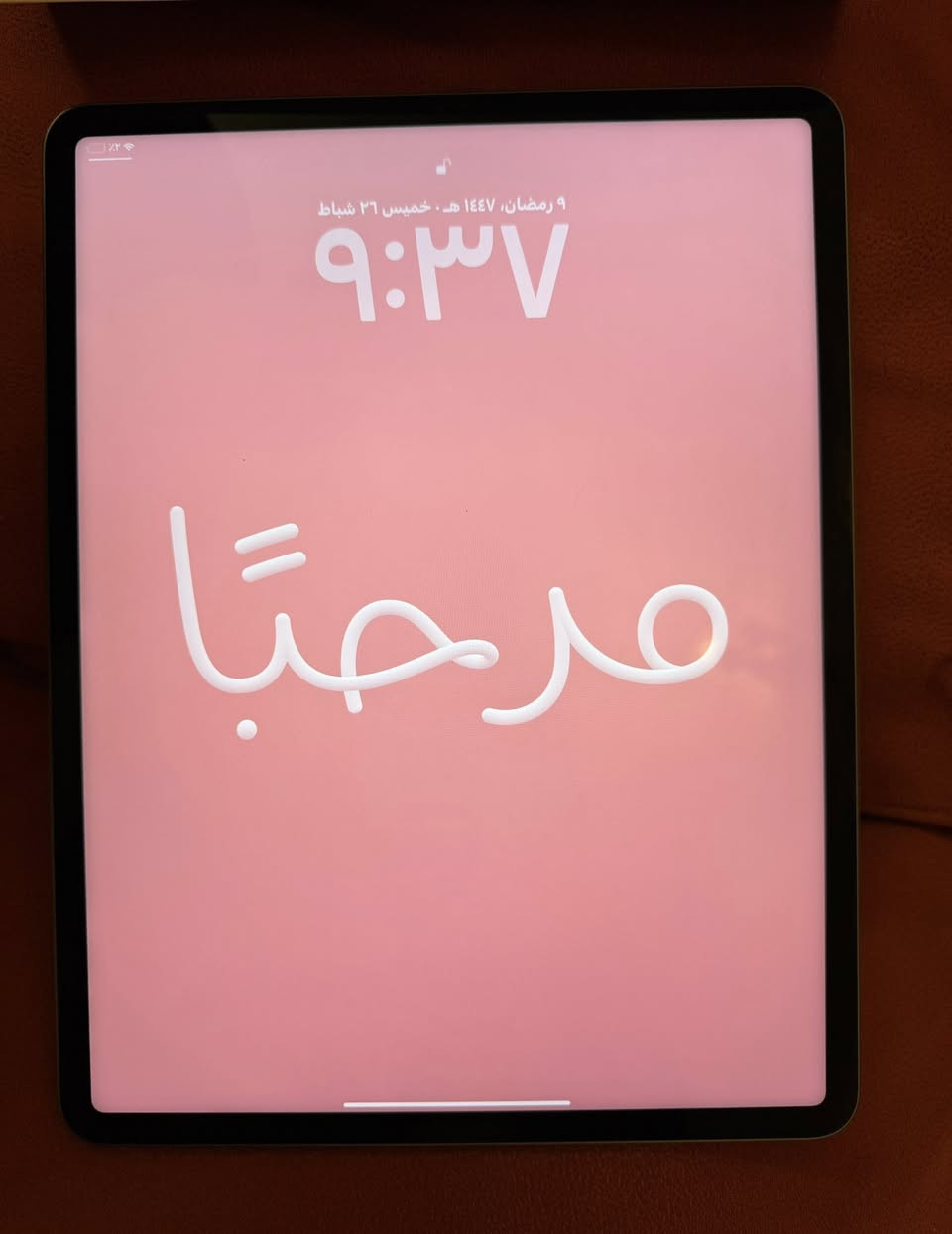 📱 للبيع — iPad Pro 12.9 inch بحالة ممتازة ✨
جهاز نظيف جداً، استخدام شخصي وخفيف، بدون أي مشاكل أو أعطال.
الشاشة واضحة 100%، البطارية ممتازة، والأداء سريع جداً 🔥

المواصفات:
• الحجم: 12.9 إنج
• اللون : (رصاصي طافي)
• السعة: (256GB)

كلشي من المحتويات اللي تجي ويه الجهاز الكارتونه والشاحنه واللصقات حته جيس الايباد موجود 

السعر: (000 700 الف دينار )
قابل للتفاوض بشكل بسيط

اللي مهتم يتصل على الرقم  :    
 0772 179 8914
متوفر واتساب
