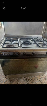 فرن • الزبير • البصرة