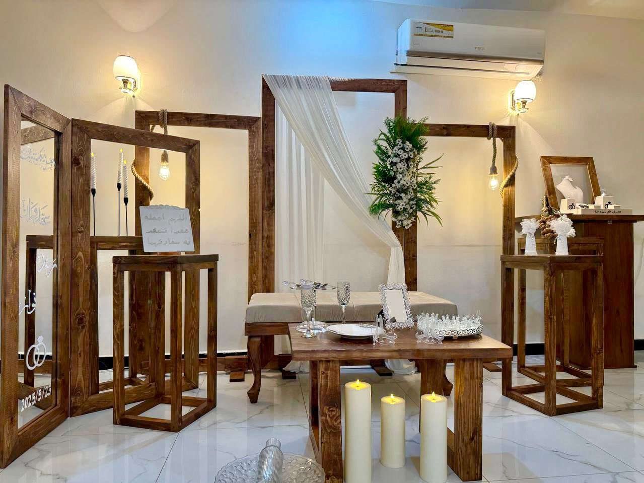 عيدكم مبارك وكل عام وانتم بالف خير 
اعاده الله عليكم باليمن والبركة 
توفرت الكوشة الخشب بتفاصيل مميزة وفخامة 
للحجز والاستفسار 
***********
***********
او زيارتنا بموقعنا الكائن في 
العزيزية/قرب فلكة انس/مجاور مصور يحيى.
