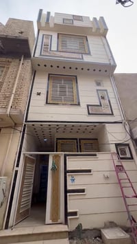 كربلاء • ٥٠م • ٣غرف