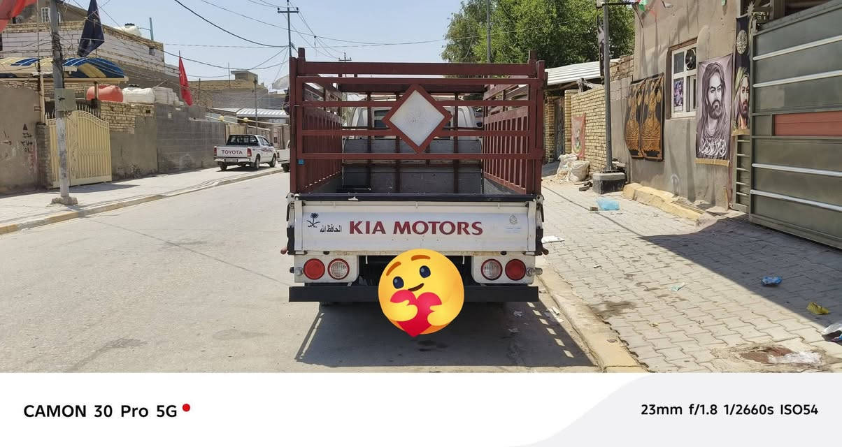 السلام عليكم الدكايه حمل 2018 مقفوله السياره ضريبه مصفره غرامات ما عليه السياره رقمها قادسيه


**إذا كنت صاحب هذا الإعلان وتريد حذفه لأي سبب، رجاءا أرسل رسالة إلى الدعم الفني**