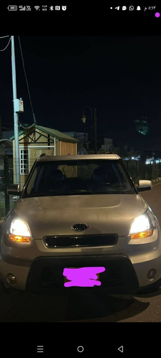 سلام عليكم 
عندي سياره صول 
موديل 2015
 دوات
متومه رقم  بغداد
لون سلفري 
تتدفه تبريد كل شغال 
كشنات جلد بلادي
سياره جاهزه 
مكان سياره نجف


**إذا كنت صاحب هذا الإعلان وتريد حذفه لأي سبب، رجاءا أرسل رسالة إلى الدعم الفني**