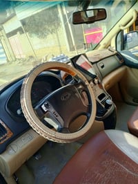 ستاركس • ٢٠١٣ • كفالة عامه