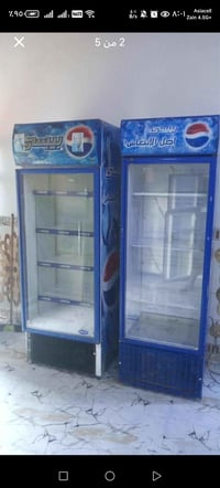 عارضات • نضيفات • تبريد فول