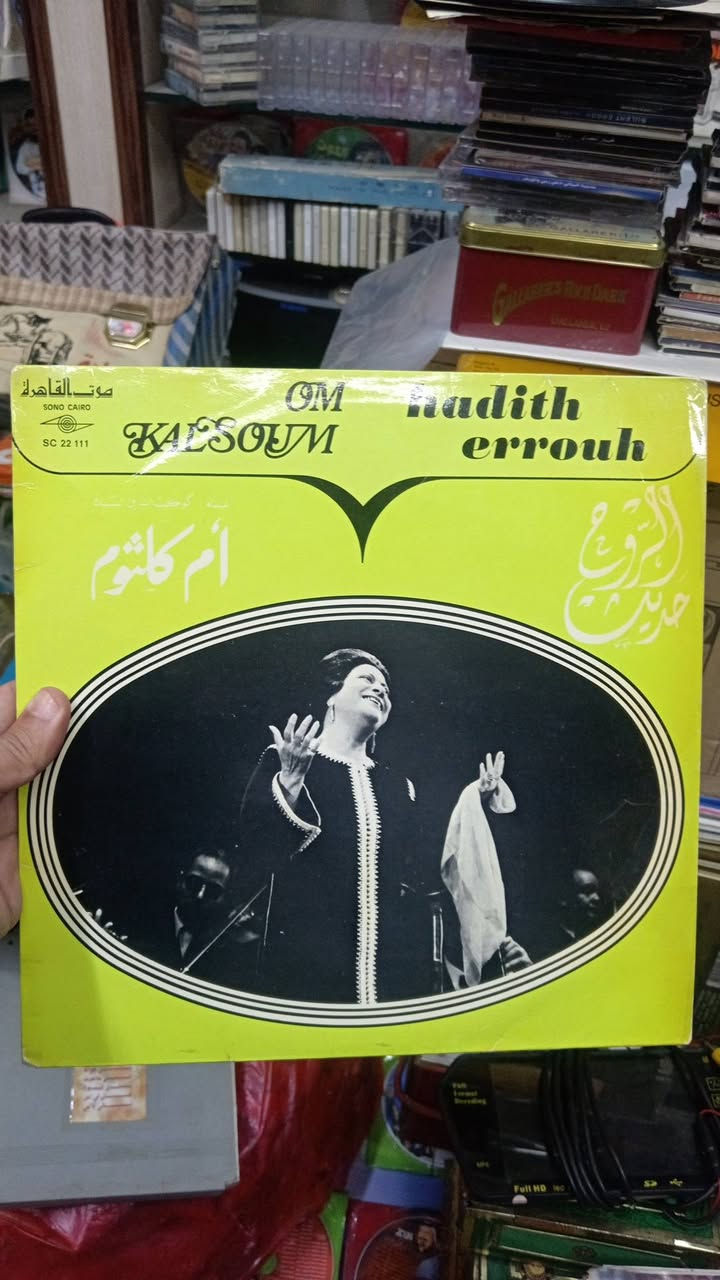 اسطوانات ايام زمان
حجم كبير 33 لفة
نظافة ممتازة جدا


**إذا كنت صاحب هذا الإعلان وتريد حذفه لأي سبب، رجاءا أرسل رسالة إلى الدعم الفني**