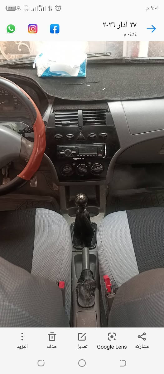 طيبه 15 رقم بغداد مكفوله من الحادث والضربه والصبغ جاملغ امامي امبدل اثر خياس كيرمكينه حداديه كهرباىيات تخم تاير كفاله التبريد فقط ربط القايش   كربلاء 33$اوبيه مجال ***********
