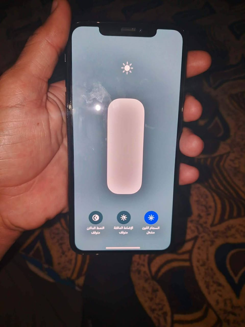 السلام عليكم يوجد جهاز اكس ماكس  السماعه الخارجيه واكفه فيس إيدي شقال شاشه مابدل بس بطاريه مزوده مراوس بجهاز نضيف شعندك نزل  
للتصال علا الرقم ***********
نسيم ال جبوري
