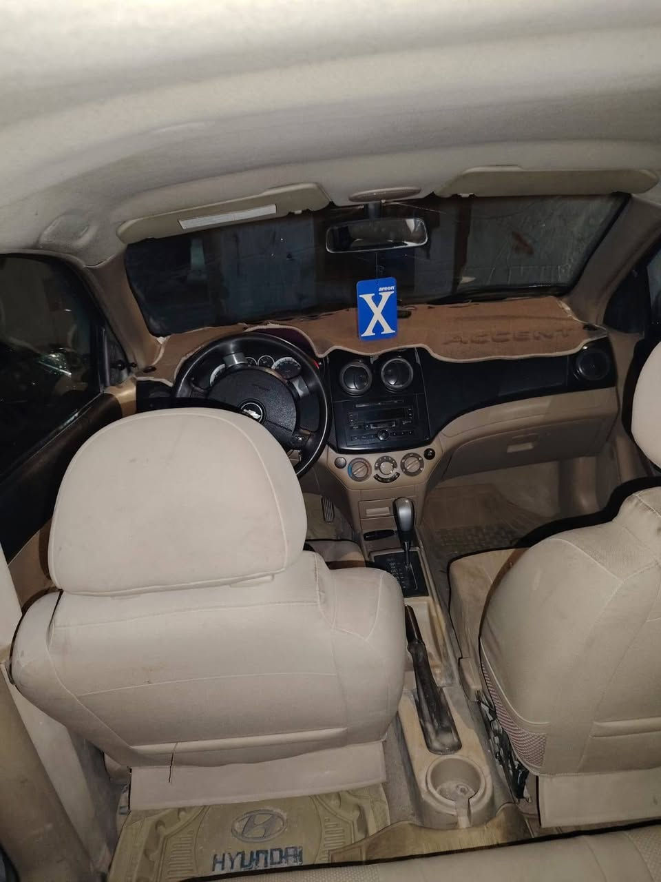 السلام عليكم افيو موديل 7 ادوات  بدون لوحات مكينه 1600 كير حداديه تخم تاير جاهزه ستوني شاده جديد السياره جاهزه من كلشي كفاله من الكص والعشاير ب 37وبيه مجال للشراي العنوان البصرة *********** وبي واتساب اتصل وتدلل
