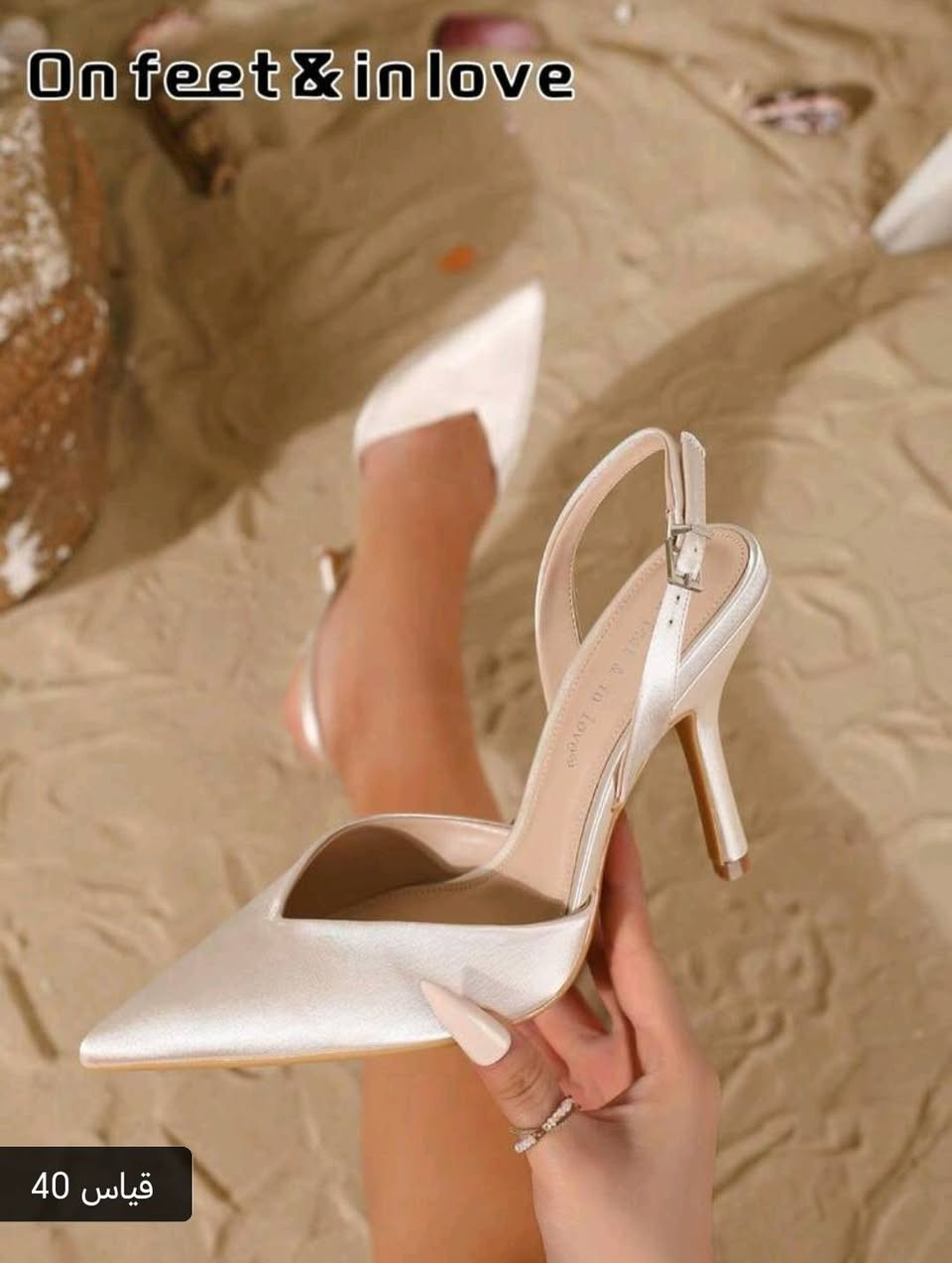 جمال القطع احذيه منوعه
شي ان أورجنال فول كوالتي 💙
توصيل جميع المحافظات 5 💫
ضيفو البيج كل كم يوم توصلني بضاعه جديده


**إذا كنت صاحب هذا الإعلان وتريد حذفه لأي سبب، رجاءا أرسل رسالة إلى الدعم الفني**