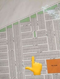 عندي قطعة بل سلاميات ٢٠٠م       رقم القطعة ٥٠٩١                       ...