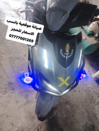 🚲 ورشة المهندس زيدون لصيانة دراجات الشحن 🔧 ✔️ صيانة جميع أنواع دراجات ...