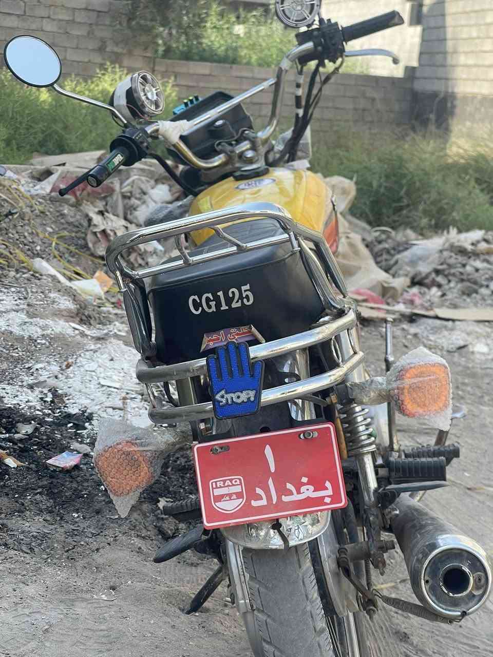 دراجه سيفان موديل 2021 للبيع ورقه كارتونيه بيه كل نقص مابيه المكان تقاطع القدس او المفرق


**إذا كنت صاحب هذا الإعلان وتريد حذفه لأي سبب، رجاءا أرسل رسالة إلى الدعم الفني**