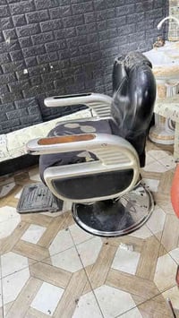 كرسي شبح • حيانية