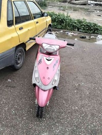 دراجه ماكس نظيفه 350بغداد 07700721983