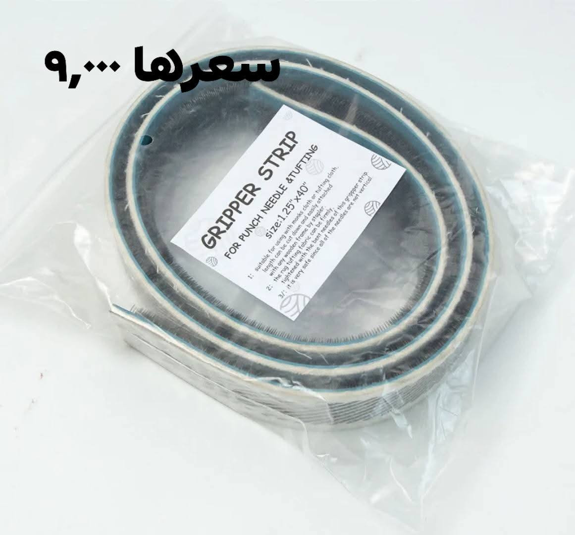 كلشي مكتوب سعره عالصوره توصيل ٥,٠٠٠


**إذا كنت صاحب هذا الإعلان وتريد حذفه لأي سبب، رجاءا أرسل رسالة إلى الدعم الفني**