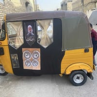 تكتك2020شهر 10 خير من الله باسمي مرقم بغدادمامعمره ولاممصبوغه مكينه لا...