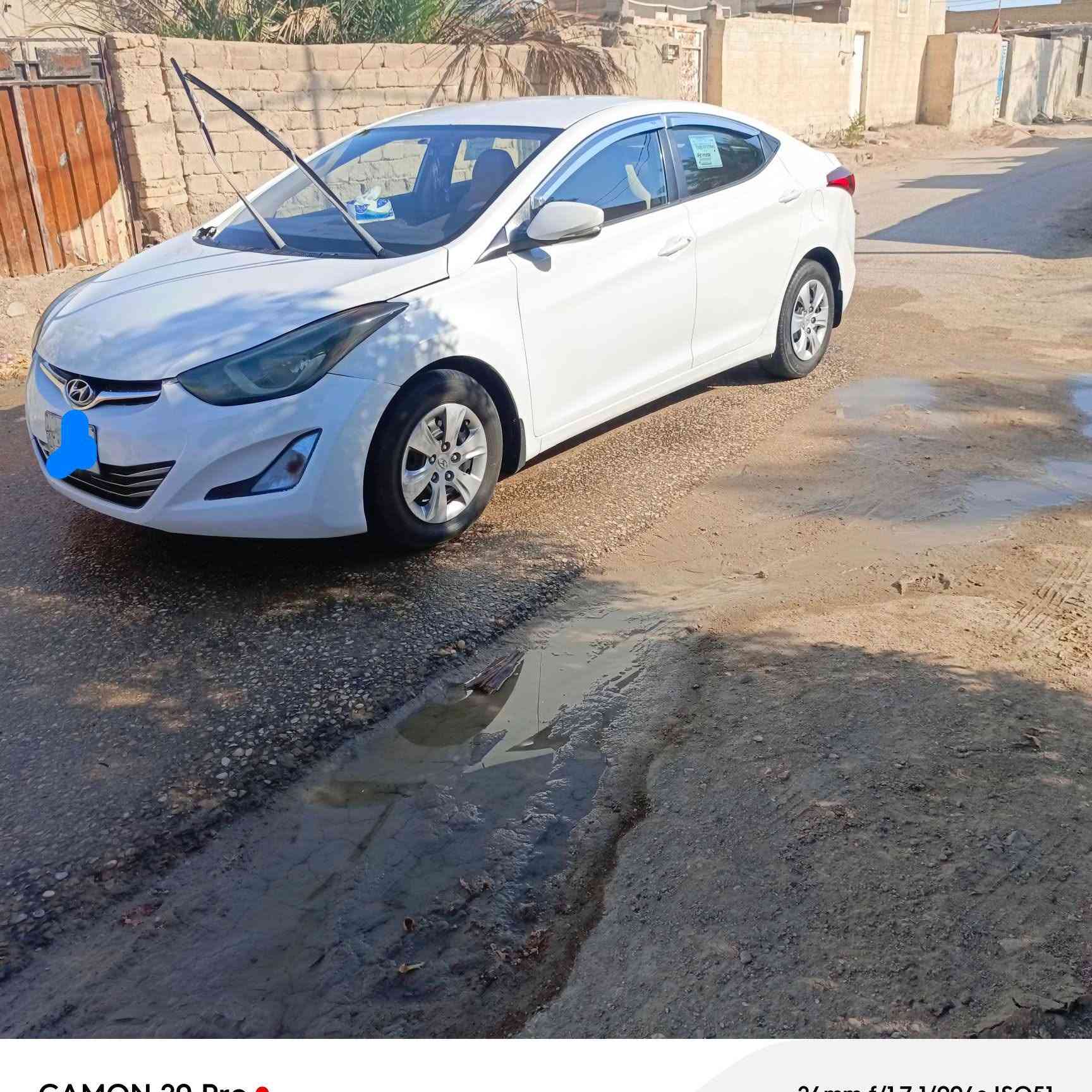 النتره 2016خليجي

سياره جاهزه محرك 1600ما مفتوح رقم ذي قار بسمي

سياره تبريد تايرات كلهه جاهزه 
للاستفسار ***********
