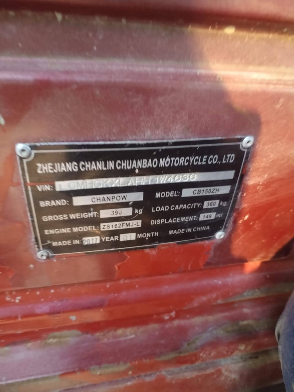 سلام عليكم ستونة للبيع المحرك 23 السعر 900-***********
