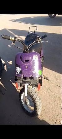 بطه حربيه • هندر • مفتوح