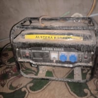 مولدة • نادر الاستخدام • النجف الاشرف