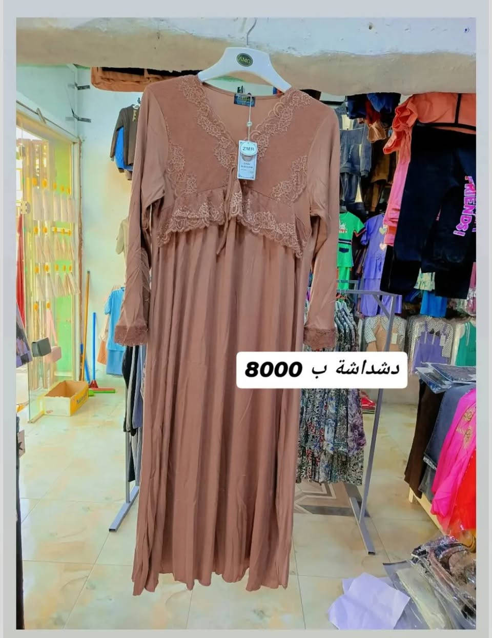 العنوان 📌: المحاويل حي 17 الشارع العريض مقابيل قاعة ريست للالعاب.
السعر💸: 8,000 دينار.
باحجام وقياسات مختلفه 
للتواصل☎️: ***********👈واتساب
#4nvc4 انستا💬
